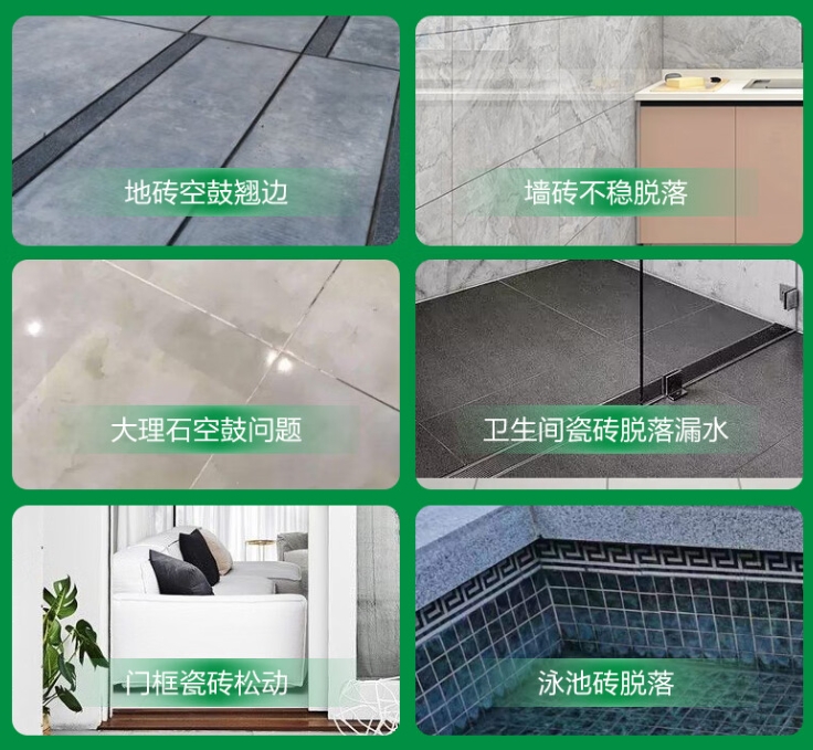 琼海瓷砖空鼓维修公司分享下旧房翻新时，原瓷砖基层处理不到位可能会导致的问题